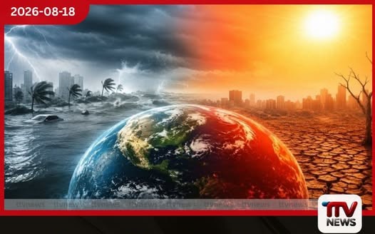 එල්නිනෝ නිසා විදුලි හිඟයක්?