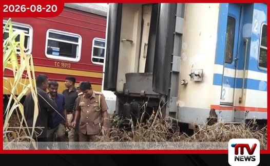 මාලිගාවත්තේ නතර කර තිබූ බදුලු තැපැල් දුම්රියේ විදුලි කේබල්, වයර් සහ බැටරි හොරු ගලෝගෙන ගිහින්!
