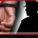 කාන්තාවන් දෙන්නා පිරිමි දෙන්නෙක් එක්ක පදියතලාවේදී කොටු කපලා…