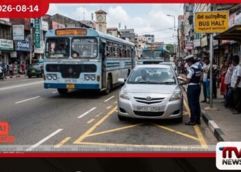 බස් නැවතුම්පළ අවහිර වන ලෙස  වාහන නතර කරන  රියැදුරන්ට එරෙහිව දැඩි නීති