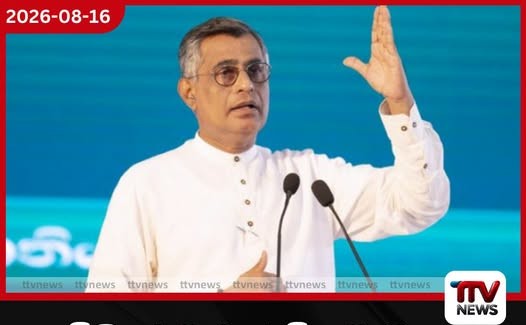 විනිසුරුවන්ගේ විශ්රාම වයස දිගු කළාට නඩු ඉක්මන් වෙන්නේ නෑ…