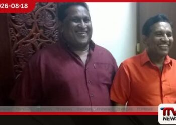 ලංකා ධීවර නීතිගත සංස්ථාවේ  හිටපු සභාපති මහීල් සෙනරත්න  ඇප මත මුදා හැරේ