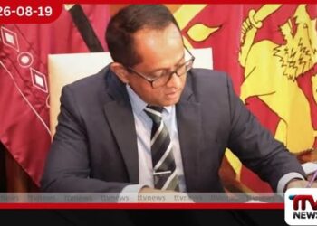 සතුන්ට සහ ජල සේවා පනත් සංශෝධනවලට කථානායකවරයාගෙන් නිල අනුමැතිය!