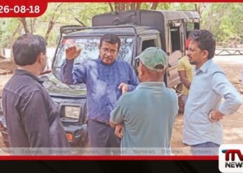 ජාතික උද්‍යාන තුනකට  ඩිජිටල් තාක්ෂණ සේවා සහ  සංවර්ධන වැඩපිළිවෙළක්