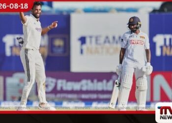 ඉන්දියාවට එරෙහි පළමු ටෙස්ට් ජයග්රහණයට ශ්රී ලංකාවට තවත් ලකුණු 288ක් අවශ්යයි
