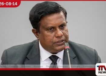 රාජ්ය නිල ලිපි හුවමාරුවේදී FNA සටහන මත පමණක් යෙදීමේ භාවිතය අත්හැරිය යුතුයි