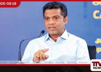 ගොඩගැසී ඇති නඩු කඩිනමින් අවසන් කර කාර්යක්ෂම අධිකරණ ක්රියාවලියක් ස්ථාපිත කරනවා