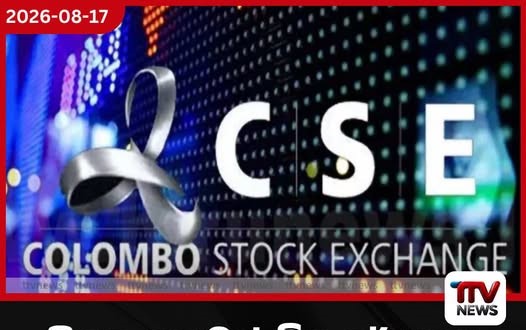සියලු කොටස් මිල දර්ශකය ඒකක 21,623 ඉක්මවයි!