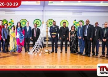 ඔටාවාහි ශ්‍රී ලංකා-කැනඩා  සංගමයේ 50 වන සංවත්සරය  අභිමානවත් අයුරින් සැමරේ