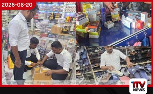හොර දොස්තරලා දෙදෙනෙක් අලුත්ගම දී අත්අඩංගුවට