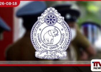 පොලිස් සහායක සේවයේ පුරප්පාඩු 383ක් සඳහා අයැදුම් කිරීමට කාලය දීර්ඝ කෙරේ