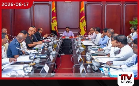යුද, ගුවන්, නාවික පර්යේෂණ මධ්යස්ථාන එකම ජාතික මධ්යස්ථානයකට!