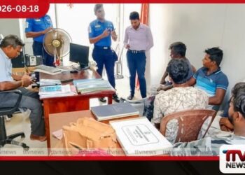 ධීවර ප්‍රජාව බලගැන්වීමේ ප්‍රථමාධාර පුහුණු වැඩසටහනක් පේදුරුතුඩුව ධීවර වරායේදී
