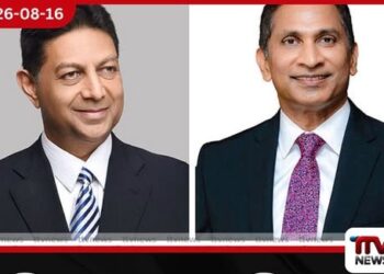 සම්පත් බැංකුවේ ලාභය බිලියන 16.6යි!