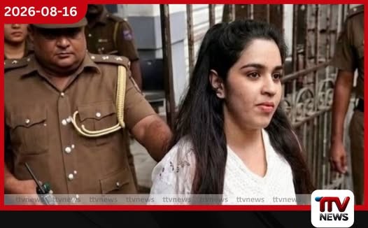 පාතාල නායක ඝාතන සැලැස්මේ මොලකාරිය ඉෂාරා සෙව්වන්දිගේ සංචාරක ගමන් බෑගය බන්ධනාගාර භාරයට!