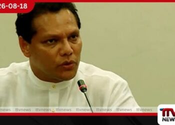 තාවකාලිකව ඉවත් වෙලා සභාව කරගෙන යන්න දෙන්න…