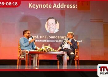ගෝලීය සෞඛ්ය අභියෝග ජය ගැනීමට දකුණු ආසියානු සෞඛ්ය සමුළුවක් කොළඹදී ඇරඹෙයි