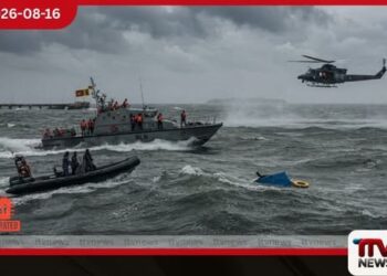 ඩෙල්ෆ් බලා ගිය බෝට්ටුව අතුරුදන් පුද්ගලයින් 8 දෙනෙකු සොයා නාවික හමුදා මෙහෙයුමක්