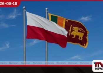 ශ්රී ලංකාව සහ පෝලන්තය අතර සිරකරුවන් හුවමාරු කර ගැනීමේ ගිවිසුමකට කැබිනට් අනුමැතිය
