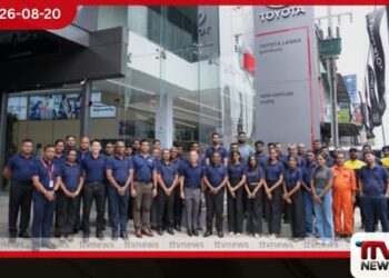 TOYOTA LANKA ගම්පහ ශාඛාව පුළුල් කරයි