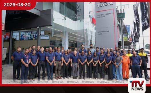 TOYOTA LANKA ගම්පහ ශාඛාව පුළුල් කරයි
