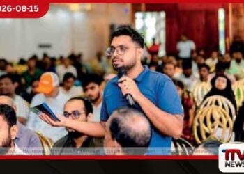 කොළඹ කොටස් වෙළඳපොළ  සහ SEC ආයතන එක්ව  සැමට කොටසක්, සැමට ඒකකයක්  වැඩසටහන අරඹයි