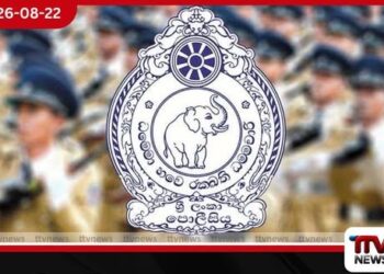 පොලිස් නිෂ්කාශන දත්ත පද්ධතිය යථා තත්ත්වයට  මාර්ගගතව නැවත අයදුම් කළ හැකියි!
