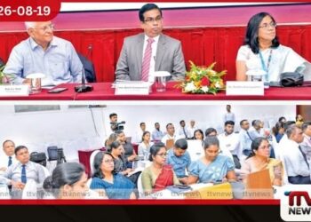 අල්ලස් විරෝධී කළමනාකරණ පද්ධතිය පිළිබඳ දෙදින වැඩමුළුවක් ශ්රී ලංකා පදනම් ආයතනයේදී ආරම්භ වේ