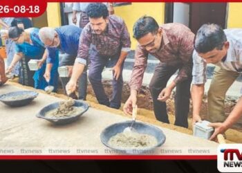 මිලියන 39ක වියදමින්  වාරියපොළ සතිපොළ භූමිය  සංවර්ධනයට පියවර