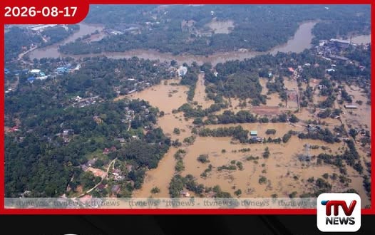 දිට්වා සුළි කුණාටුවට වෙන් කළ අරමුදලින් 82%ක් පාවිච්චි කරලා නෑ!