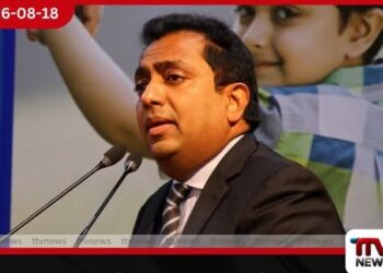 හිටපු ඇමති අකිල විරාජ් කාරියවසම් ඇතුළු  දෙදෙනෙක් ඇප මත මුදාහරී!