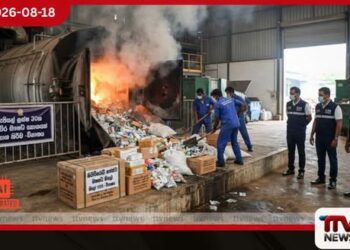 බස්නාහිර පළාත්  වොලිබෝල් ශූරතාව  කොළඹ රාජකීය විදුහලට සහ  ගෝතමී බාලිකා විදුහලට