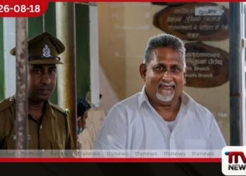ඇප කොන්දේසි සම්පූර්ණ නොකළ මහීල් සෙනරත්න රක්ෂිත බන්ධනාගාරයට