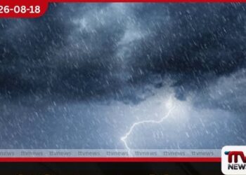 දිවයිනේ ප්‍රදේශ කිහිපයකට  වැසි හෝ ගිගුරුම් සහිත වැසි