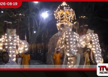 සෙංකඩගල ඇසළ පෙරහැරේ දෙවන කුඹල් පෙරහැර අද රාත්රියේ වීදි සංචාරයට