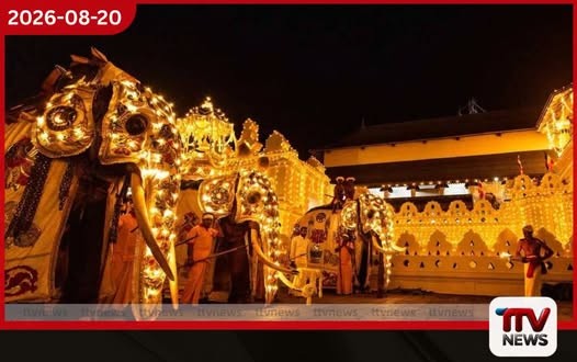 මහනුවර ඇසළ පෙරහැර මංගල්යයේ තෙවන කුඹල් පෙරහැර වීථි සංචාරය ආරම්භ කරයි