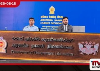 දේශීය ඖෂධ නිෂ්පාදන ක්ෂේත්රයේ ප්රමාණාත්මක වර්ධනයක් දක්නට ලැබෙනවා