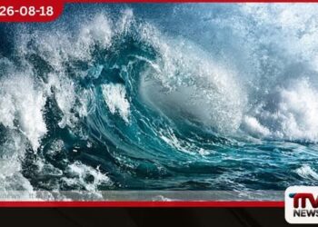 මුහුදු රළ ඉහළ යාම පිළිබඳ කාලගුණයෙන් විශේෂ අවවාදාත්මක නිවේදනයක්