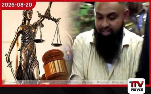 හරක් කටාගේ තීන්දුවකට එරෙහිව නීතිපතිවරයාගෙන් අභියාචනයක්!