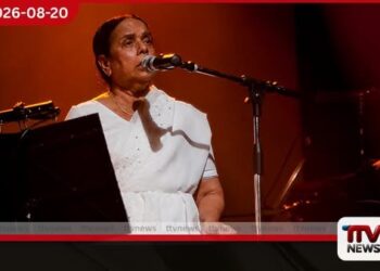 දිවිසැරිය නිමකළ ප්රවීණ ගායන ශිල්පිනි නන්දා මාලනීයගේ අවසන් කටයුතු සෙනසුරාදා