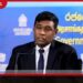 වියළි කාලගුණයත් සමඟ  කැලෑ ගිනි තැබීම්වලින් වළකින ලෙස  ආපදා කළමනාකරණ මධ්‍යස්ථානයෙන්  ඉල්ලීමක්