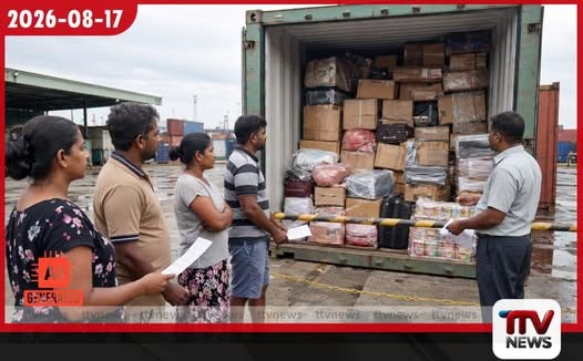 යළිත් මුදල් ඉල්ලා ඒජන්සි තර්ජනය කරලා සෞදියේ සිට ගෙදරට එවපු භාණ්ඩ කන්ටේනර් ඇතුලේම හිරවෙලා