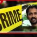හෝමාගම කුලී යතුරුපැදි රියදුරු ඝාතනයේ ප්රධාන සැකකරු අගෝස්තු 24 දක්වා රිමාන්ඩ්!