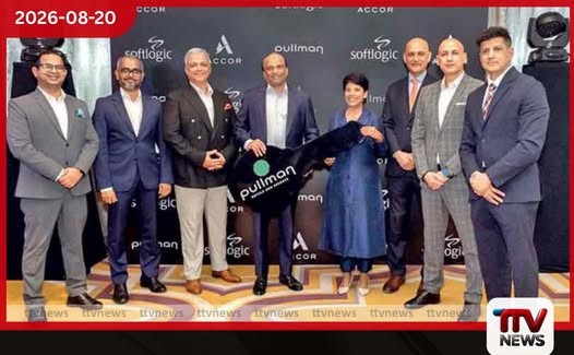 Accor ආයතනය Pullman හෝටල් සන්නාමය ශ්රී ලංකාවට හඳුන්වා දෙයි