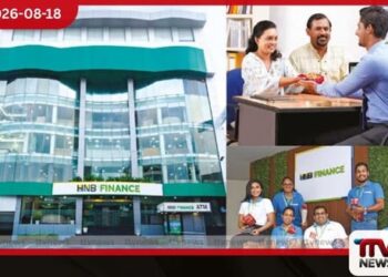 HNB finance අධ්‍යක්ෂ මණ්ඩලයට නන්දකුමාර් සහ සුපුන් ඩයස් පත් කෙරේ