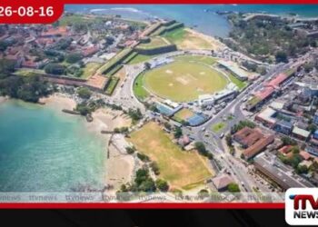 ජාත්‍යන්තර ටෙස්ට් තරඟ 50ක් පැවැත්වූ  ආසියාවේ ප්‍රථම ක්‍රීඩාංගණය ලෙස ගාල්ල ජාත්‍යන්තර ක්‍රිකට් ක්‍රීඩාංගණය කිරුළු පළඳයි!