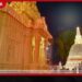 බෙල්ලන්විල ඇසළ පෙරහැරේ 76 වැනි සංවත්සරය අභිමානයෙන්!