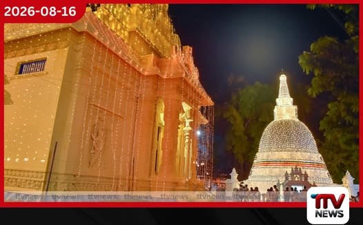 බෙල්ලන්විල ඇසළ පෙරහැරේ 76 වැනි සංවත්සරය අභිමානයෙන්!