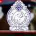ශ්රී ලංකා පොලීසියේ 160 වැනි සංවත්සරය වෙනුවෙන් තෙදින ජාතික පාපැදි සවාරියක්