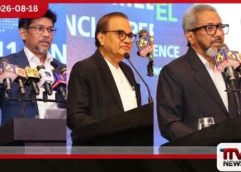 SLT සමූහයේ 2026 පළමු අර්ධයේ බදු පසු ලාභය 54.4%කින් ඉහළට